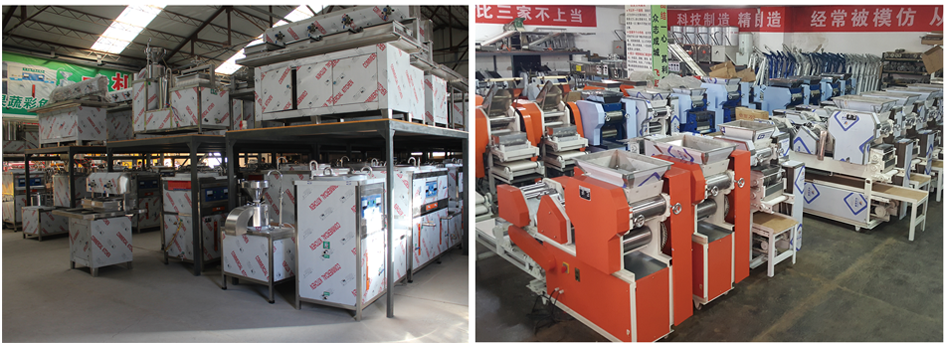 切菜機(jī)加工生產(chǎn)車間