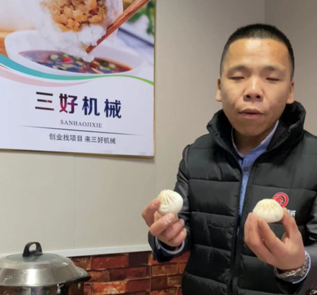 速凍怎么蒸，需要不需要醒發(fā)包子機