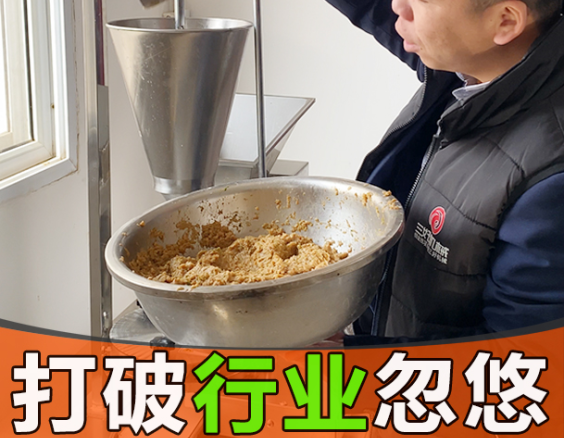 包子機不使用醒發箱做不了包子 包子機不使用醒發箱做不了包子