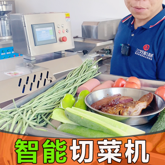 切菜機商用多功能型只能切菜？從業者有話說！