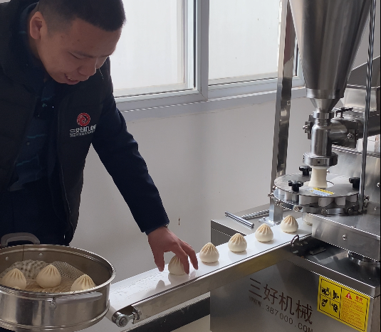 將肉餡包子機能做嗎 將肉餡包子機能做嗎