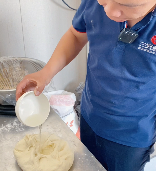 老面包子怎么加減 老面包子怎么加減