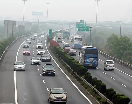 老鐵駕車來(lái)三好 老鐵駕車來(lái)三好