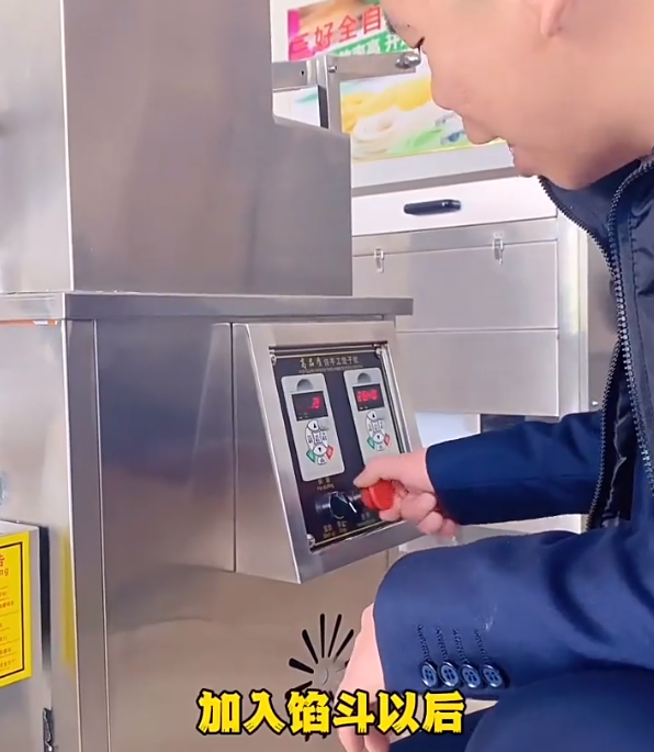 餃子機(jī)包餃子 餃子機(jī)包餃子