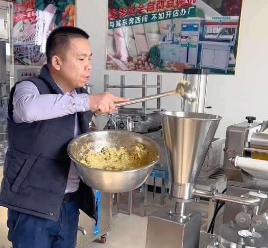 三好包子餃子一體機(jī) 三好包子餃子一體機(jī)