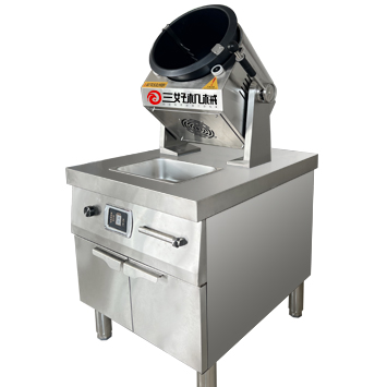 三好智能炒菜機