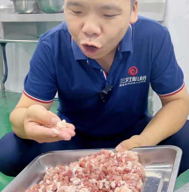 三好切丁機(jī)切出來的肉怎么樣
