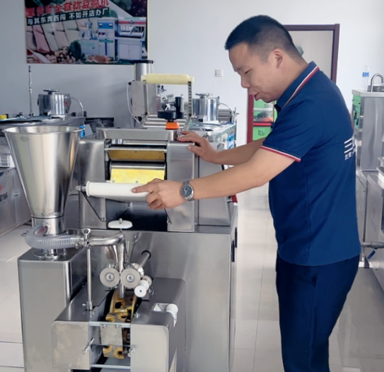 三好智能化餃子機(jī)