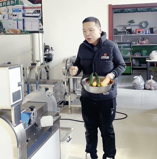 三好切菜機(jī)