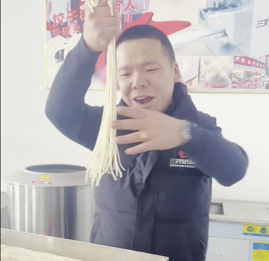 面條機怎么壓面