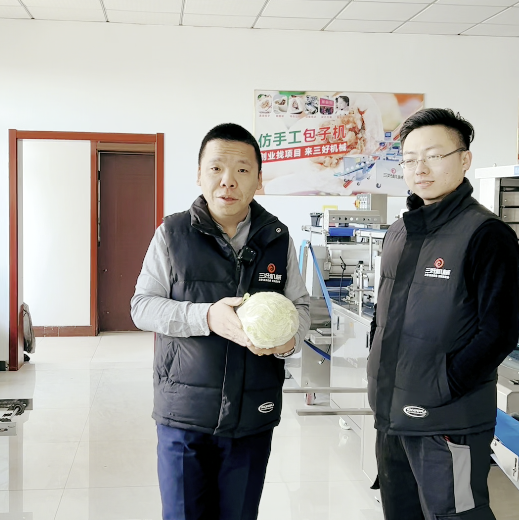 什么樣的包子機好用