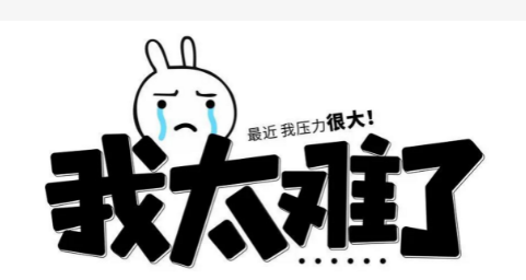 今年不尋常，為啥切菜機(jī)可以交友？