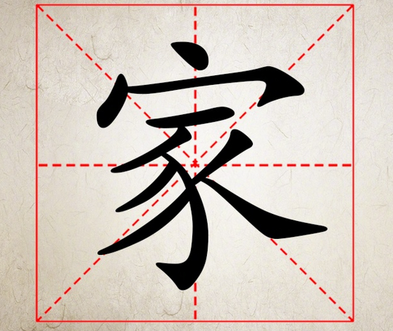 家庭手工餃與商用餃子機(jī)，你選哪一個(gè)？ 