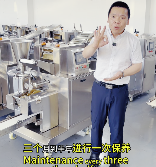 餃子機維修方法