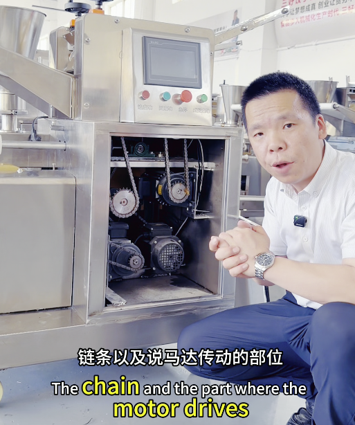 小型餃子機