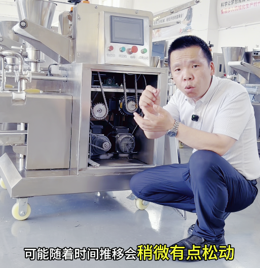 餃子機多長時間保養一次