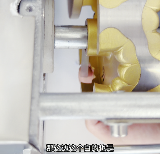 餃子機機頭設計
